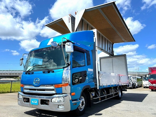 UD Trucks Condor 1