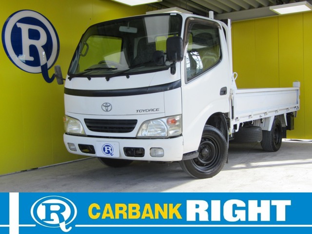 Toyota Toyoace 1