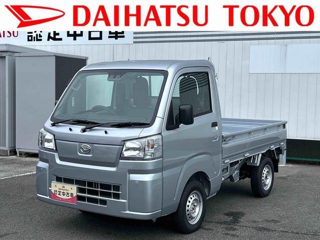 2026 Daihatsu Hijet Truck