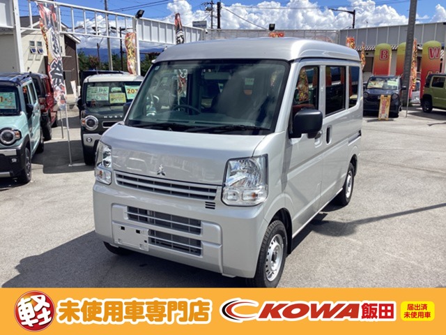 2025 Mitsubishi Minicab Van