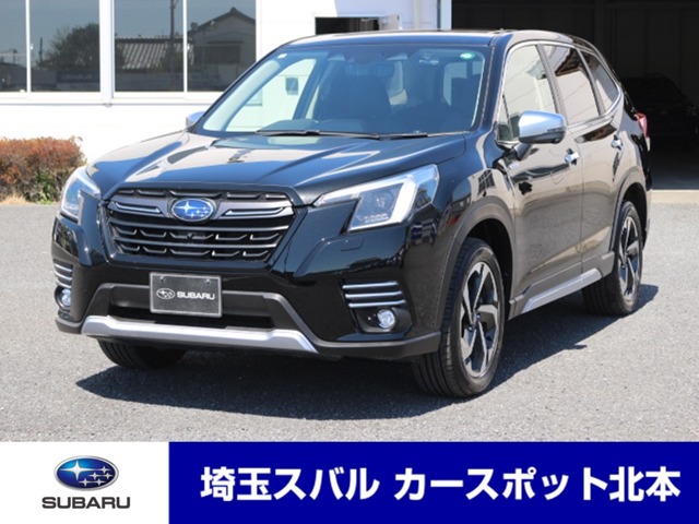2024 Subaru Forester