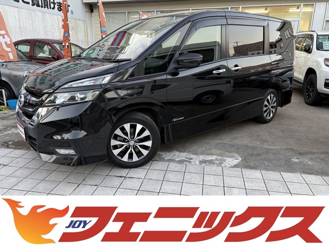 2017 Nissan Serena