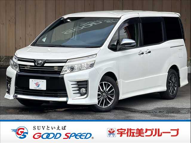 2015 Toyota Voxy