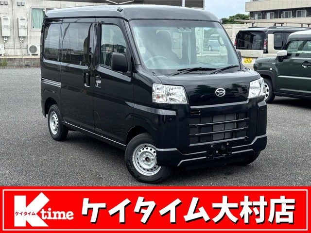 Daihatsu Hijet Cargo 1