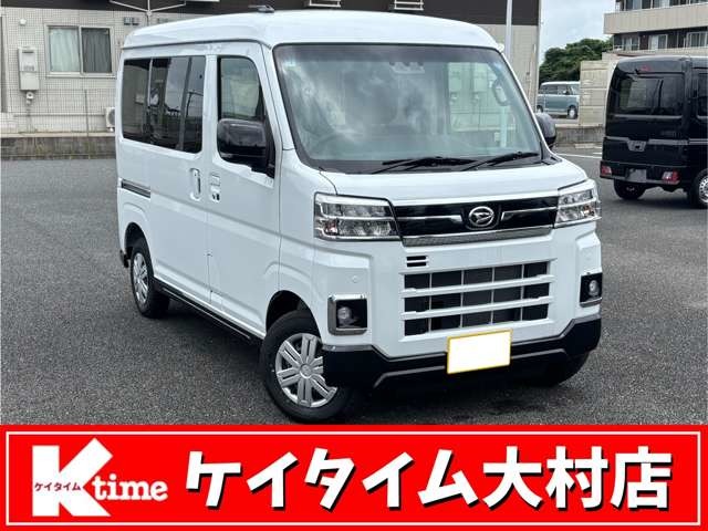 2026 Daihatsu Atrai