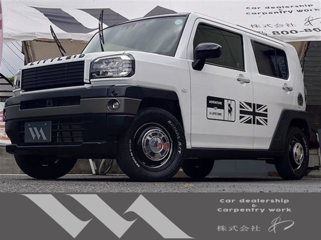 2021 Daihatsu Taft