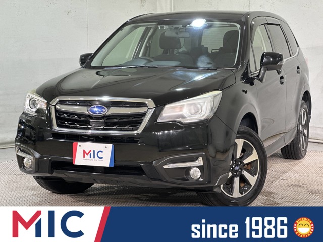 2016 Subaru Forester