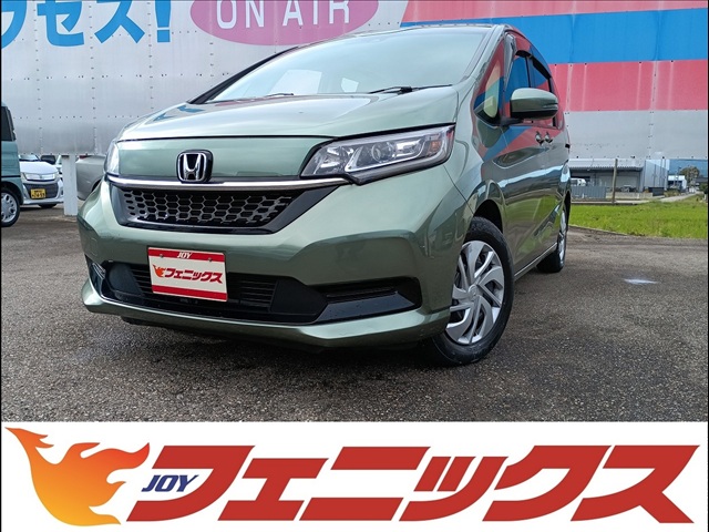 2021 Honda Freed