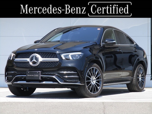 2022 Mercedes-Benz GLE Coupe