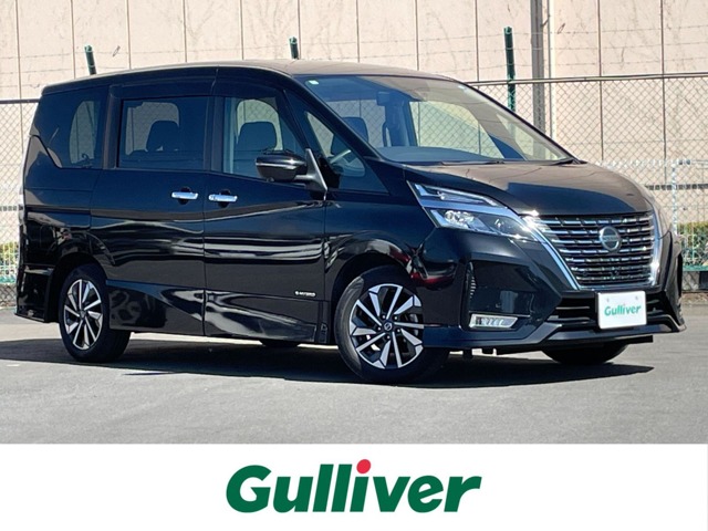 2022 Nissan Serena