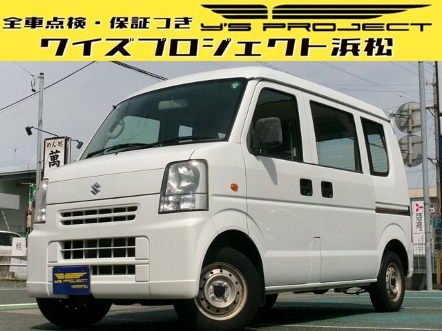 Suzuki Every 1