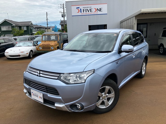 Mitsubishi Outlander PHEV 1