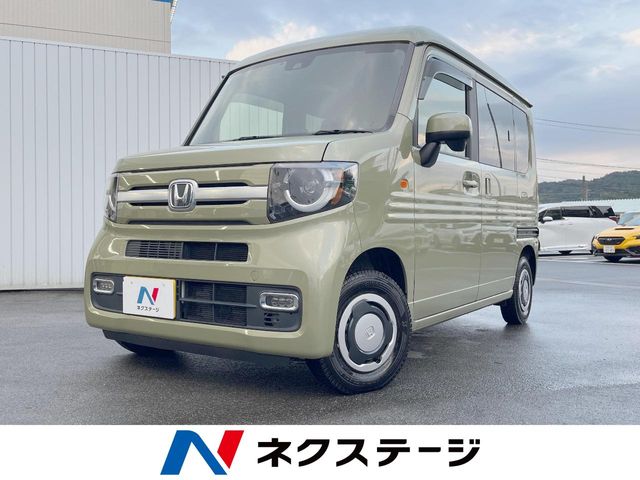 2022 Honda N-VAN