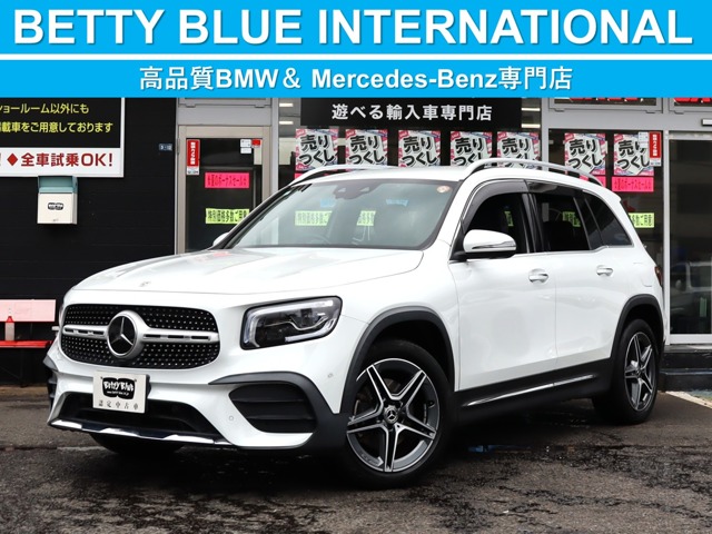 Mercedes-Benz GLB 1