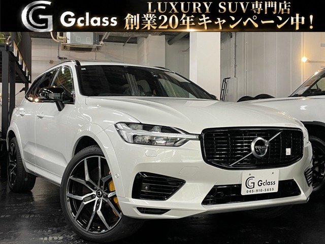 Volvo XC60 1