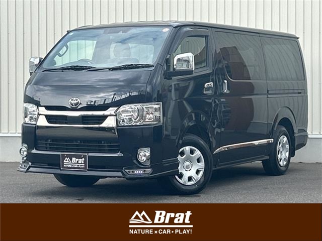 Toyota Hiace Van 1