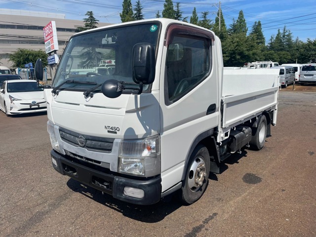 Mitsubishi Fuso Canter 1