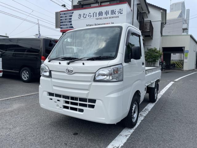 2018 Daihatsu Hijet Truck