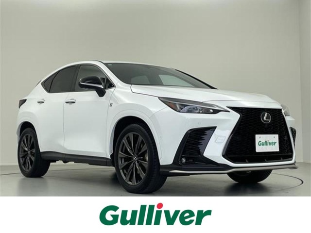2023 Lexus NX