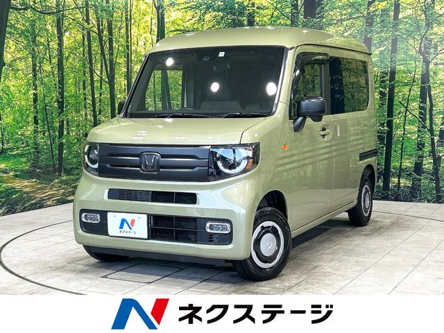 Honda N-VAN 1