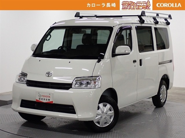 2024 Toyota Town Ace Van