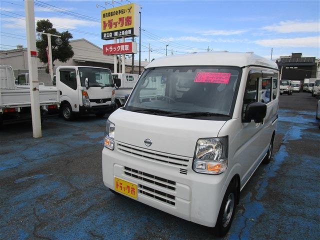 2021 Nissan NV100 Clipper