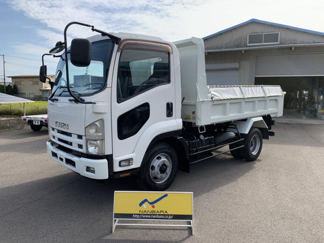 Isuzu Forward 1