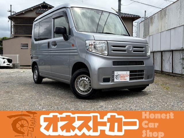 Honda N-VAN 1