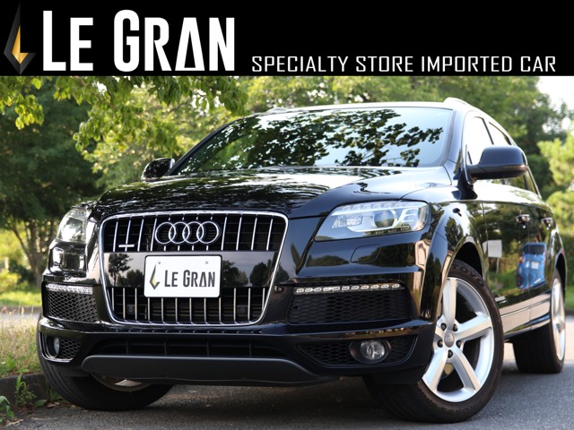 2011 Audi Q7