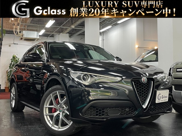 2018 Alfa Romeo Stelvio
