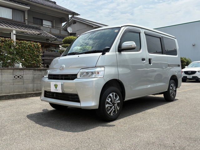 Toyota Town Ace Van 1