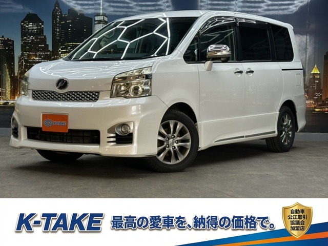 2013 Toyota Voxy