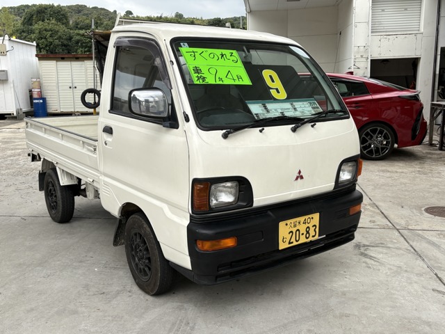 1995 Mitsubishi Minicab Truck
