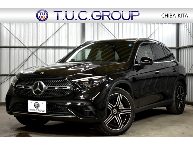 2023 Mercedes-Benz GLC