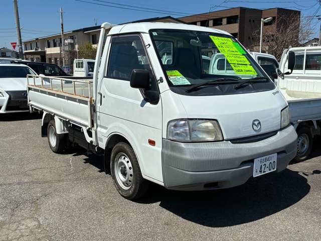 Mazda Bongo Truck 1