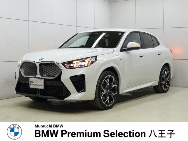 2025 BMW iX2