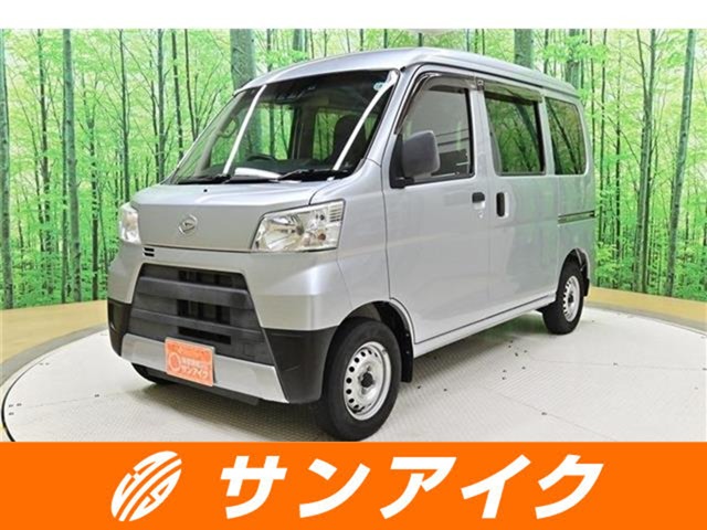 2018 Daihatsu Hijet Cargo