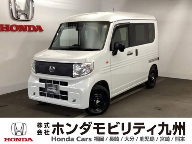 2025 Honda N-VAN e: