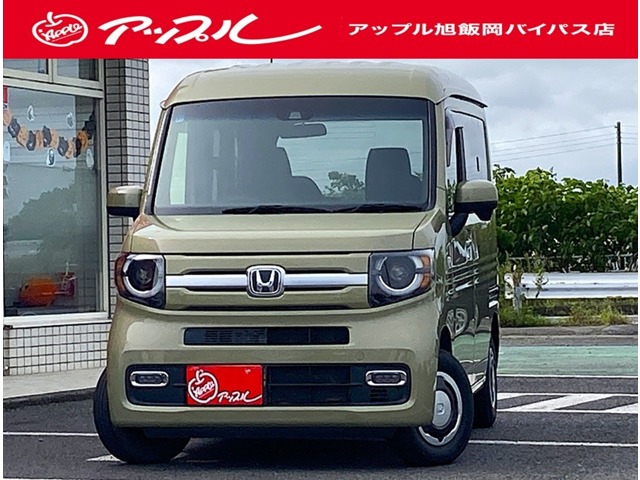 2018 Honda N-VAN