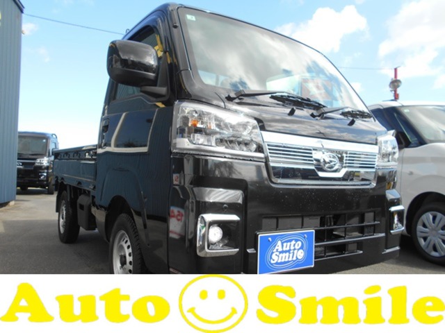 2026 Daihatsu Hijet Truck