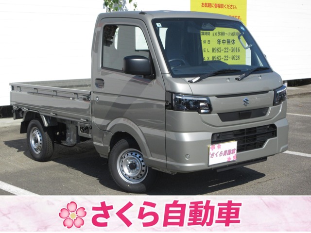 2026 Suzuki Carry