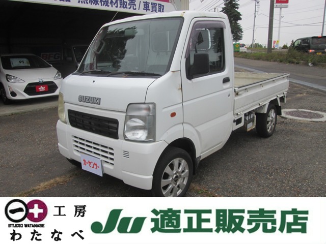 2004 Suzuki Carry