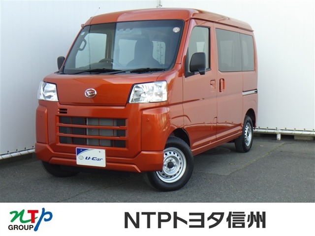 2025 Daihatsu Hijet Cargo