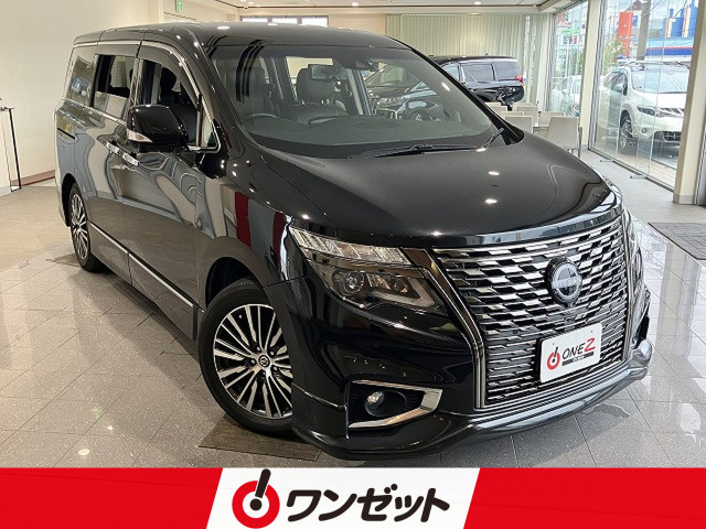 2021 Nissan Elgrand