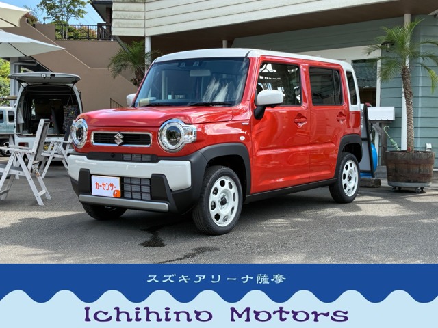 2026 Suzuki Hustler