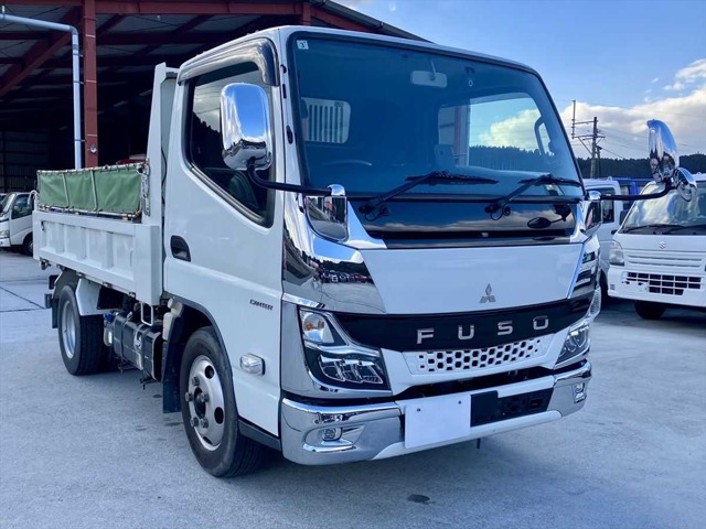 2022 Mitsubishi Fuso Canter