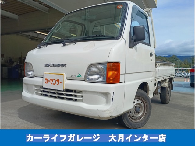 Subaru Sambar Truck 1