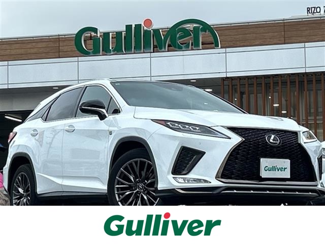 2021 Lexus RX