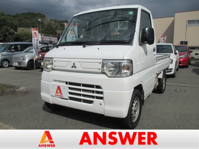 2013 Mitsubishi Minicab Truck