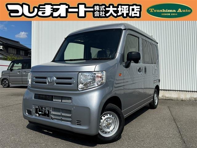Honda N-VAN 1
